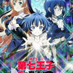 พอได้เกิดใหม่เป็นองค์ชายลำดับที่เจ็ด ก็เพื่อเรียนเวทย์ให้สนุก ภาค 2 ซับไทย