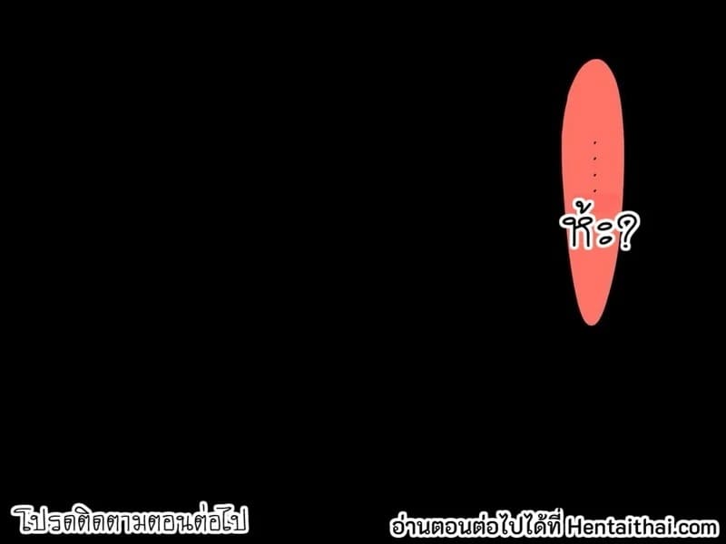 ภรรยาสาวโดน NTR โดยนักเรียนแลกเปลี่ยนผิวขาว 1 27