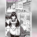 รับเเขกคนสำคัญ 01