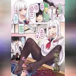 ราชินีระเบียบวินัย 0 01