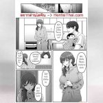 ร้านสำหรับคนชอบบั้นท้าย 2 01