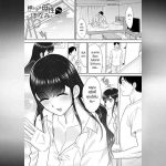 วุ่นนัก รักนะ…แม่บ้านจำเป็น 2 01