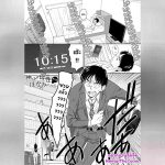 วุ่นนัก รักนะ…แม่บ้านจำเป็น 3 01