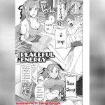 สวิตช์รักเพื่อนสมัยเด็ก 01