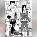 สะกดจิตพี่ชาย 01