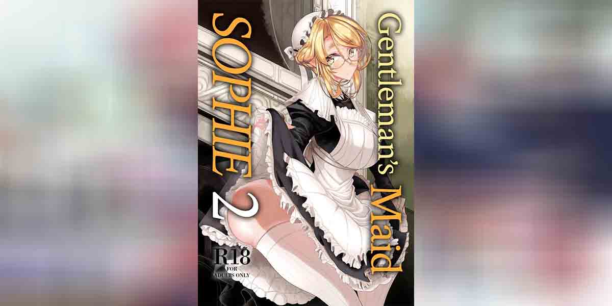 สาวใช้ของสุภาพบุรุษ โซฟี 2 01