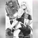 เกี่ยวเบ็ดเพื่อตกปลา 01