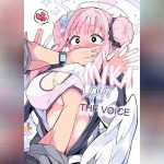 เงียบจนติดใจ 01