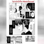 เป็นเด็กเรียนมันเก็บกด ก็หัดปลดปล่อยออกมาซะบ้างสิ 3 02