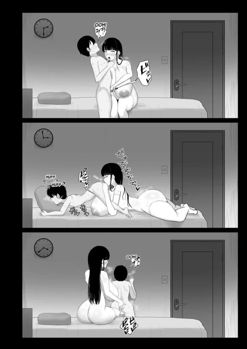 เพื่อนลูกน่ากินจัง 20