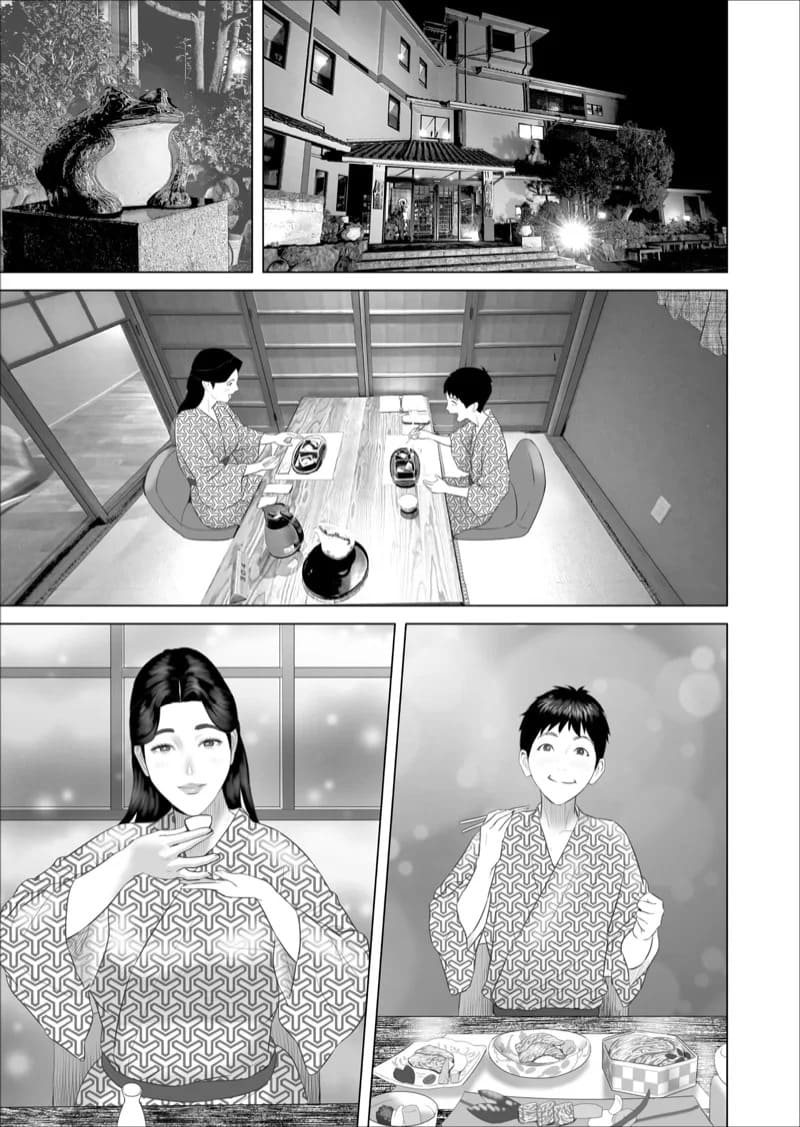เรื่องราวของผมที่ลงเอยแบบนี้กับแม่ 11 03