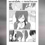 เรื่องหนักใจของไอดอลอามานะ 2 01