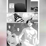 เล่นแม่เมีย ซะเพลียเลย 2.1 01