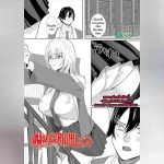 เสียงกระซิบปีศาจสาวห้องสมุด 01