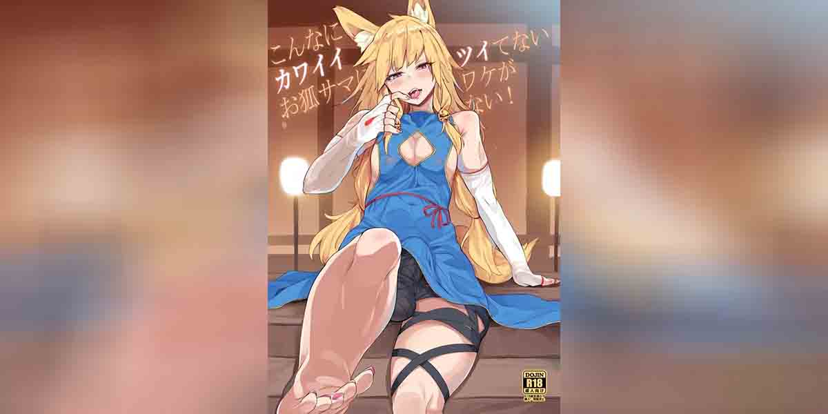 เเบบนี้ต้องพิสูจน์ 01