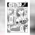 แฟนของพี่ใหญ่ ห้ามใจไม่ไหว 3 01