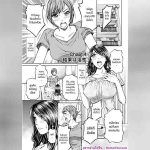 แฟนลูกคนนั้นคือผัวเก่าแม่เอง 01