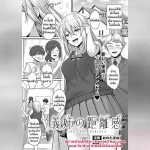 แม่ได้ผัวใหม่ส่วนผมได้พี่สาว 01