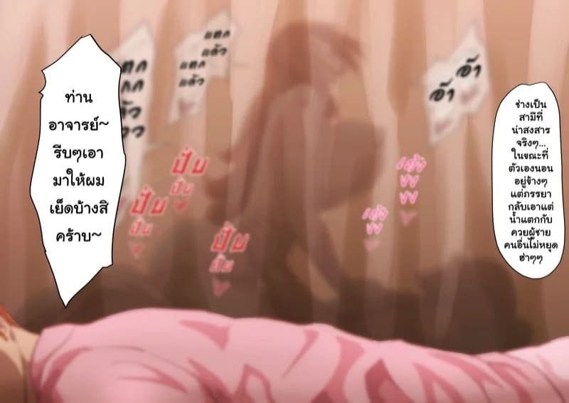 โอริฮิเมะ ในโลกโซเชียล 5 08