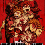 ดูอนิเมะ Gachiakuta กาจิอาคุตะ ซับไทย