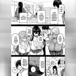 กัลสาวทรงโต 04