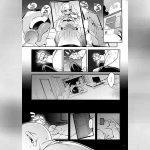 การฝึกฝนที่แสนซับซ้อน 2 03