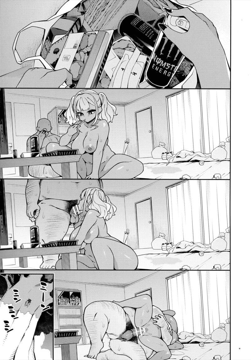 การฝึกฝนที่แสนซับซ้อน 2 25