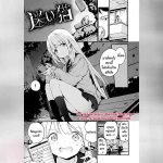 ขอค้างหน่อยนะ 01