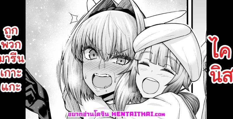 คาเอนิสกับหน่วยมารีน 01