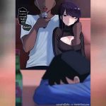 คาโอเกะกับโคมิ 01