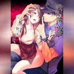 จำเลยรัก 1 01