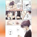 ชิงทุกสิ่งจากเธอ 4.3 03