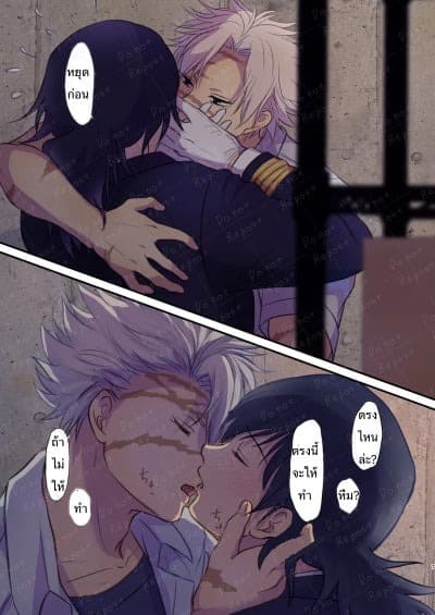 ชินาซึกาวะ x โทมิโอกะ 03 ชินาซึกาวะ x โทมิโอกะ 03