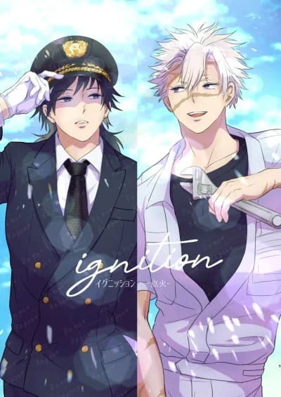 ชินาซึกาวะ x โทมิโอกะ 29 ชินาซึกาวะ x โทมิโอกะ 29