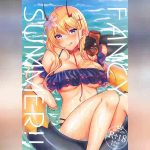 ซัมเมอร์สุดหรู 01