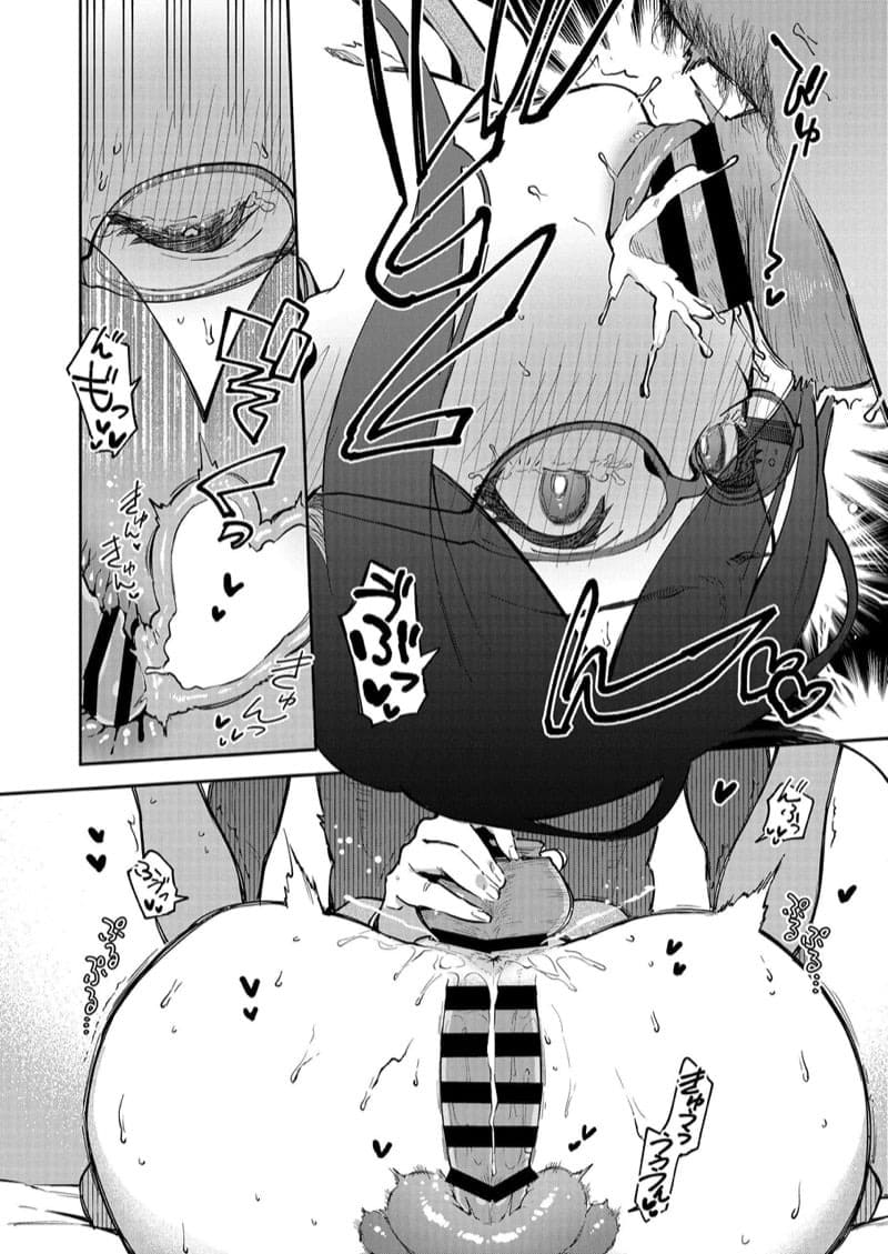 ดิลโด้เย็นๆ หรือจะสู้เอ็นอุ่นๆ 2 09