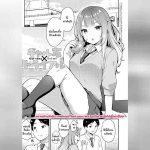 ทดสอบเดทกับเพื่อนสนิท 01