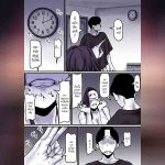 นี่คือเวลาแห่งการแก้แค้นผู้เป็นแม่ของผม 9.2 03