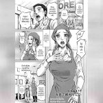 ปิดฉากวันสุดท้าย 01