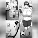 ผู้จัดการคลับ 01