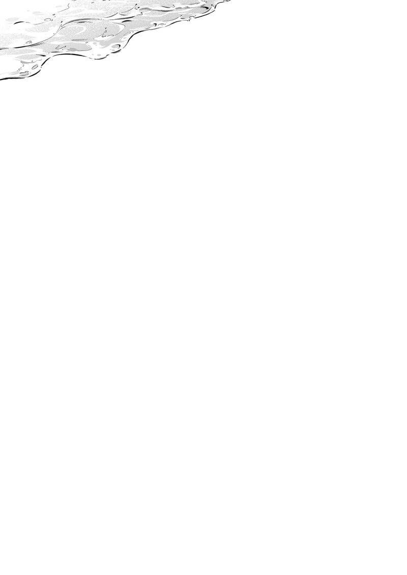 พลบค่ำเพราะเธอ 10