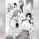 พี่น้องท้องแนบกัน 4 01