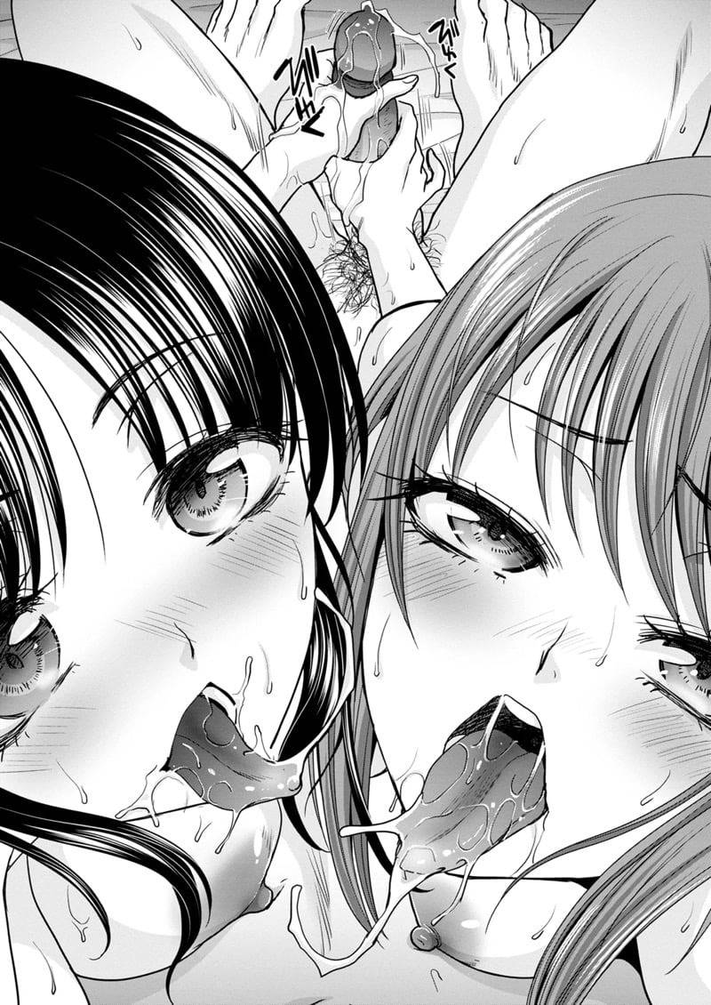 พี่สาวแสนอบอุ่น 7 23 พี่สาวแสนอบอุ่น 7 23