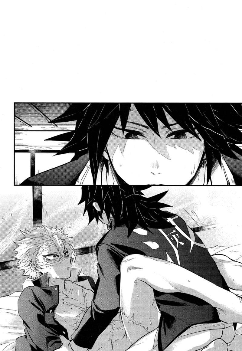 ยาหยอดตาจากชั้นสอง 04