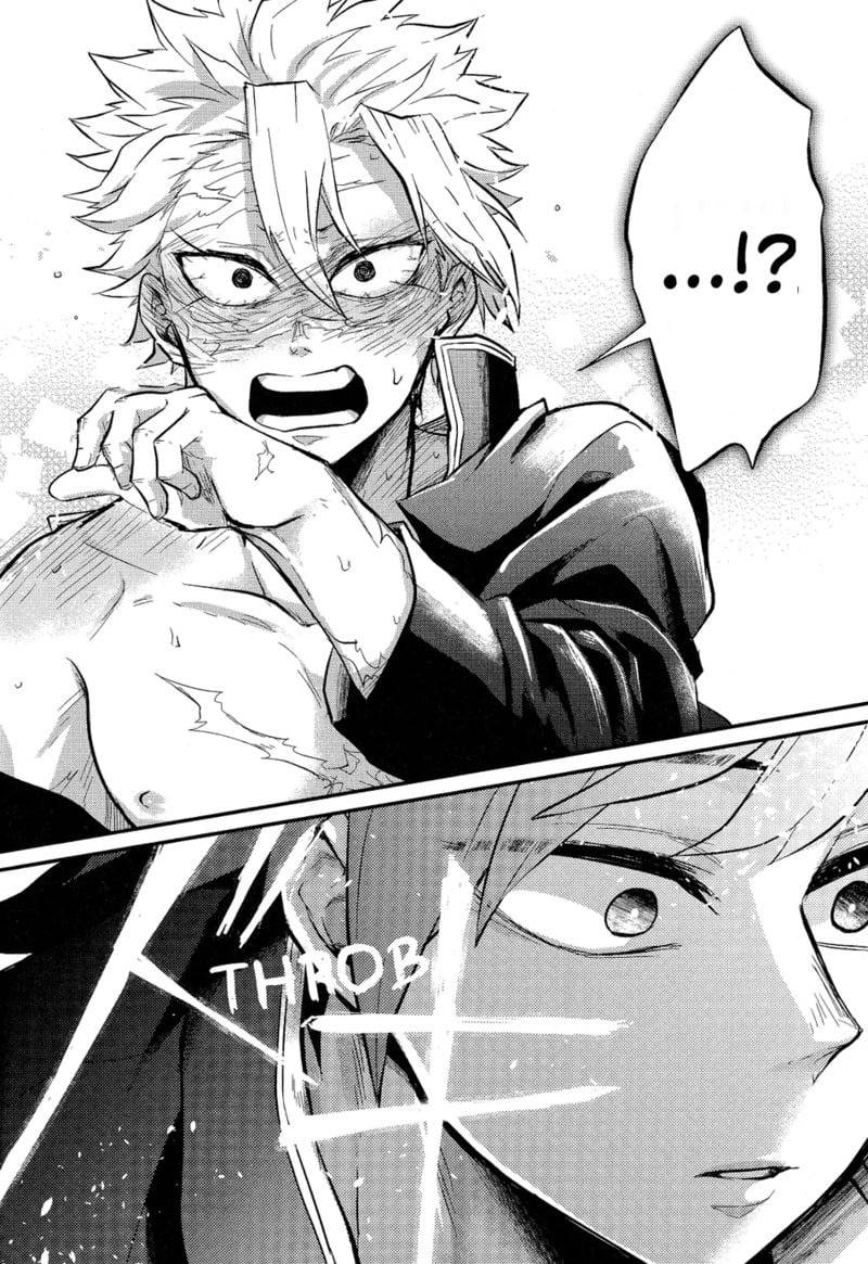 ยาหยอดตาจากชั้นสอง 20