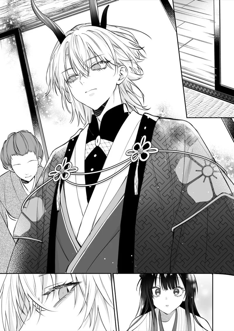 รักร้อนแรงกับมังกร 13