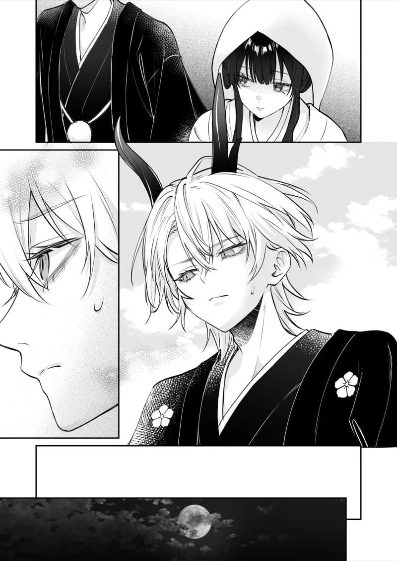 รักร้อนแรงกับมังกร 17