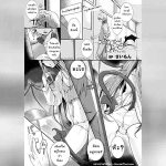 ราคาลับแห่งความปรารถนา 01