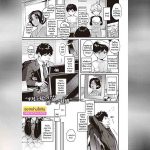 ราคาแห่งความสุข 1 01