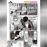 ราคาแห่งความสุข 3 01